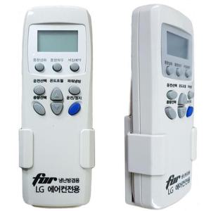 LG에어컨리모컨 PT-03LAH 냉난방겸용 엘지리모컨