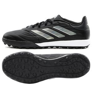 코파 퓨어2 리그 TF 풋살화(IE7498)