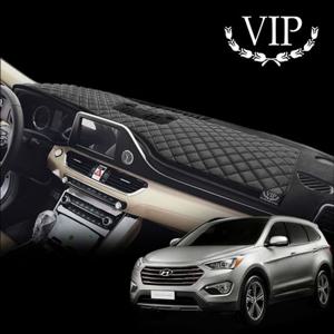 리무진엠보 가죽 대시보드 썬커버 싼타페DM