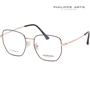 필립아츠 안경테 PA3055KT 005 초경량 베타티타늄