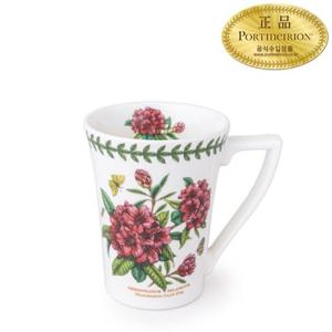 [포트메리온]보타닉 가든 만다린머그 HM 0.28L 1p (C,D)