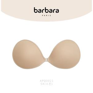 [바바라(언더웨어)]스킨 내추럴 누드 브라 APD0021