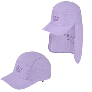 뉴발란스키즈 경량 플랩캡 NK8BDS401U-70