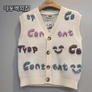 치크 DP01 레터링 자카드 브이넥조끼 CKVK24W2B