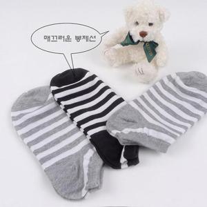 남자 발목 양말 10켤레 세트