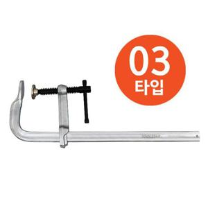 TOOLSTAR 고강력철공용L클램프_TS-LF-03-300 사용범