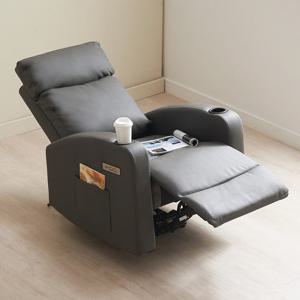 바디 1인 전동 리클라이너 컵홀더 1인소파의자 안락체어