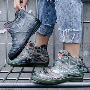 [라일리] Rly 스니커즈 구두 하이탑 신발 키높이 캐쥬얼부츠 로퍼