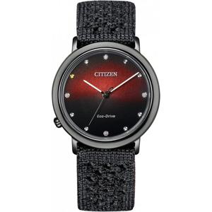 시티즌 여성용 블랙 시계 EM1007-47E