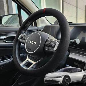 EV6 핸들커버 스웨이드 순정형 블랙