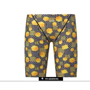 티막 세이브존05 남성 트레인슈트 5부  옐로우 QXT0437 YL