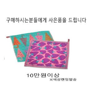 비너스 부유방커버 풀사이드 스트레치 기능성 풀컵 브라EF컵 VGBM140EF