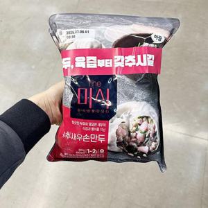 [에이알비티] 하림 더미식 부추 새우 손만두 350g x 2개