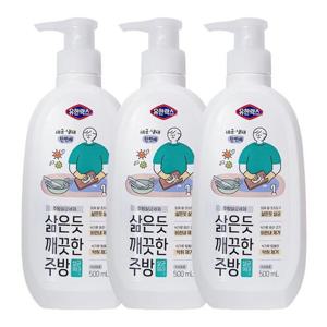 유한락스 도마행주용 500ml x3 /살균/악취제거