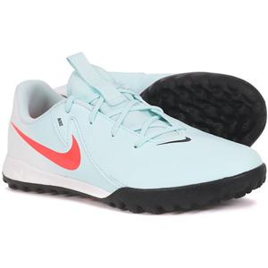 [정품] 나이키 주니어 팬텀 GX 2 아카데미 TF (FJ2608-300)