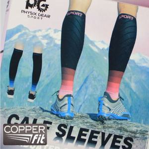 Copper Fit 고탄력종아리보호대 AB