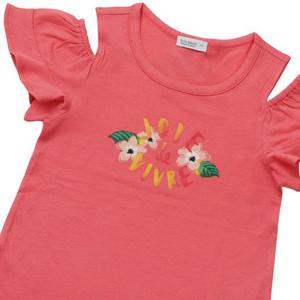 [토토헤로스]TH히비스날개티셔츠-12032102233