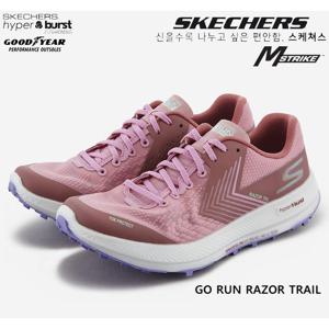 [스케쳐스] 여성 고런 레이저 트레일 SP0WRCFX121 KT