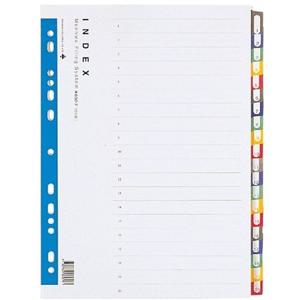 문화산업 PP 인덱스 화일 20분류 A692-7 분류파일 인덱스분류화일 인덱스분류파일 파일 화일 분류 문서화일