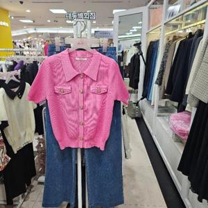 수스 DP01 카라골지 S252BSW463