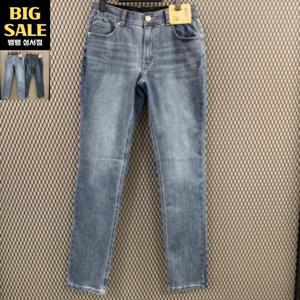 뱅뱅 HC04 봄남성기본 일자슬림인밴드스판청바지 NQL222