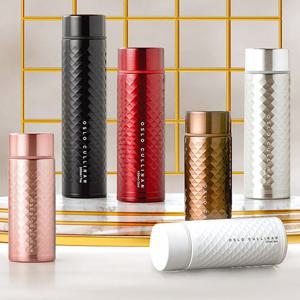 오슬로 컬리넌 텀블러 200ml 스텐 보온병 보냉병