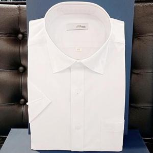 [듀퐁셔츠]SE5MM11HS105SWH_메쉬조직으로 통기성이 탁월한 셔츠