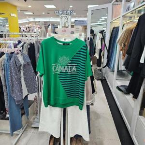 수스 DP01 배색 S252BTS558