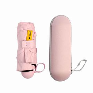 비상용 소형 장마철 필수 5단양산 우산(핑크)