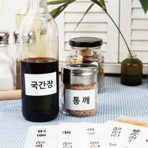 아트박스/디자인아지트 [기성]라벨스티커효도용 양념