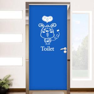 아트박스/꾸밈 ik474-볼일보는토끼(화장실표시)_현관문리폼세트