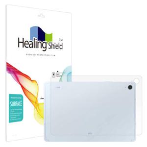 아트박스/힐링쉴드 갤럭시탭S10 FE 무광 후면보호필름 1매