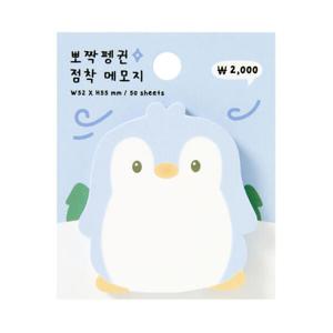 아트박스 펭귄 점착메모지