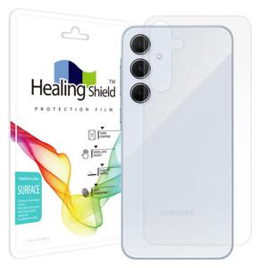 아트박스/힐링쉴드 갤럭시 퀀텀5 무광 후면보호필름 1매