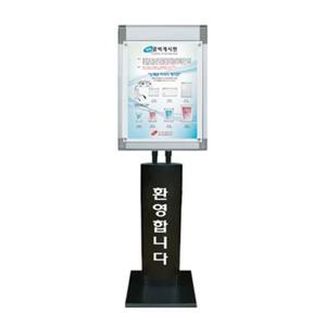 볼트형벽걸이액자 포스터 콤비액자 스탠드 (CPS-1600B) A1 프레임실버