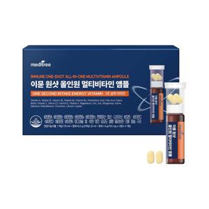 메디트리 이뮨원샷 올인원 멀티비타민 앰플 1박스 마시는 멀티 비타민