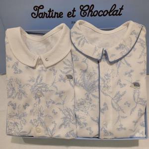 쇼콜라 벨라우주내의2종세트 (TNOXQX131Y)남아쌍둥이가을실내복출산백일선물