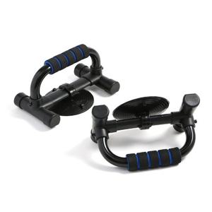 바디업 흡착식 푸쉬업바(블랙+블루) 홈트기구 팔운동