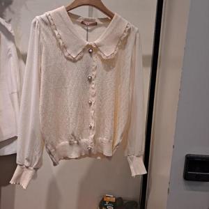 스테파니 HC06 (6222 레이스카라지그) SW5304