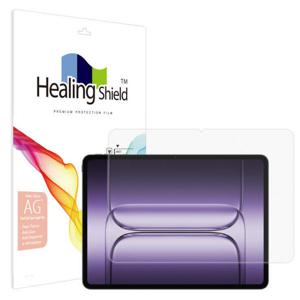 아트박스/힐링쉴드 원플러스 패드3 종이질감 Light 액정보호필름