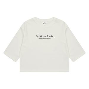 [에꼴리에][에꼴리에] 여아 심플 레터링 7부 티셔츠 23QT481_WT