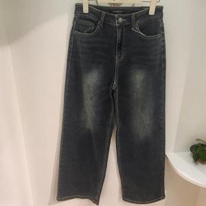 체이스컬트 HC03 여성 기모 D톤 와이드 데님 EFRG2372C04