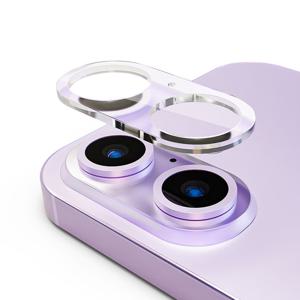 아이폰17 카메라 렌즈 풀커버 강화유리필름