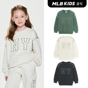 [MLB키즈 공식]25FW스트릿 베이직 쿠퍼스 빅로고 맨투맨 (3color) 7AMTB1154