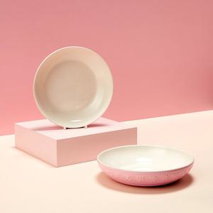 [웨지우드] 페스티비티 22cm 볼 2p (핑크)