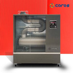 캐로스 CAH-T0720A 원적외선튜브히터 휴게소난로 곱창난로 석유난로 돈풍기 등유난로 대형난로 DK