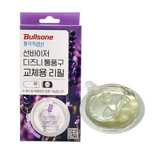 MAGICCLEAN 불스원 선바이저 디즈니 통풍구 교체용 리필 라벤더향