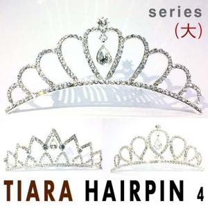 블링블링 티아라 왕관핀 헤어핀 4 ( ) 시리즈