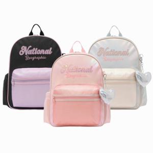내셔널지오그래픽키즈  (K261KBG110) 슈가 책가방 초등 저학년 여아