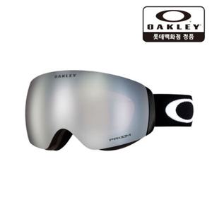 [오클리]플라이트 덱 M 프리즘 스노우 블랙706421